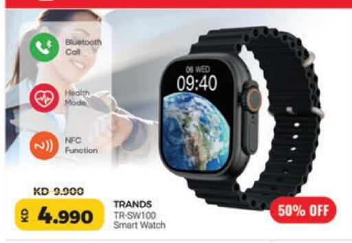 TRANDS available at Lulu Hypermarket  in Kuwait - Jahra Governorate