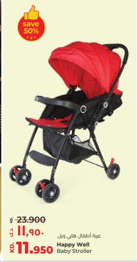 available at Lulu Hypermarket  in Kuwait - Jahra Governorate