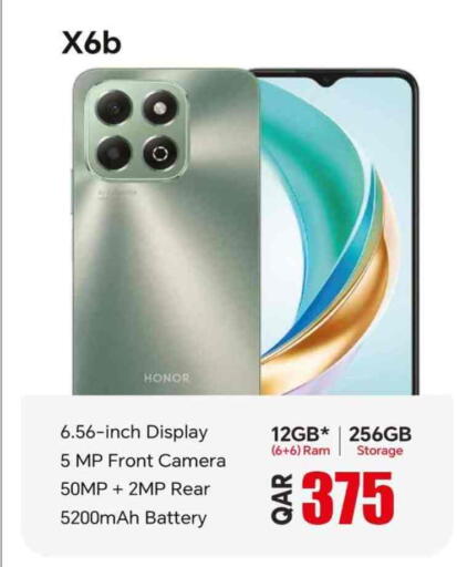 HONOR available at Rawabi Hypermarket in Qatar - Doha