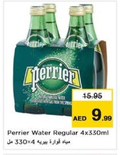PERRIER available at Nesto Hypermarket in UAE - Sharjah / Ajman