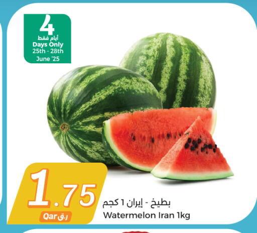 Watermelon from Iran available at سيتي هايبرماركت in قطر - الوكرة