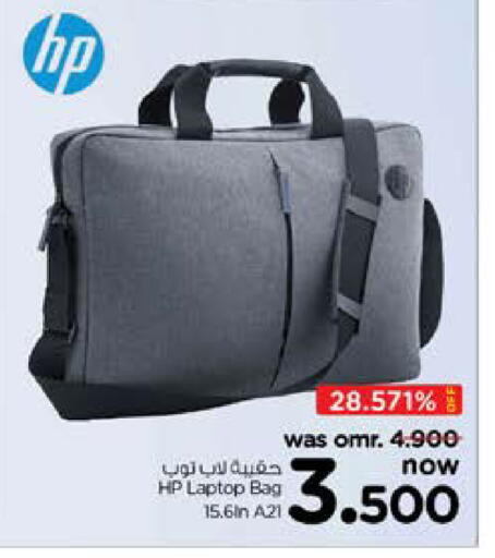 Laptop Bag available at Nesto Hyper Market   in Oman - Sohar