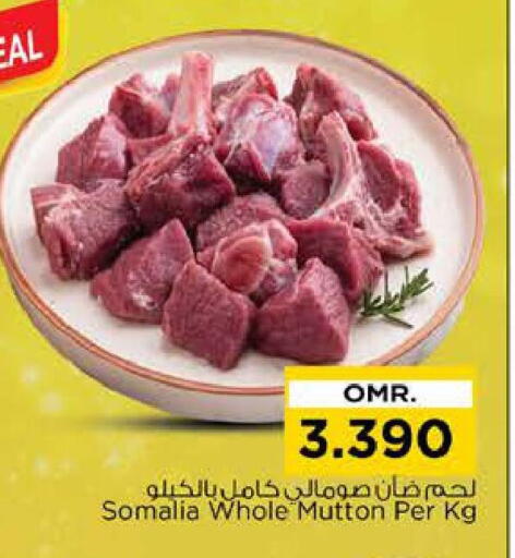 لحم الضأن / الغنم available at نستو هايبر ماركت in عُمان - صُحار‎
