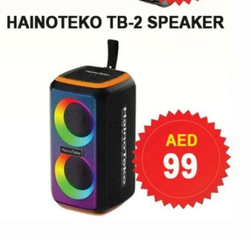 Speaker available at Leptis Hypermarket  in UAE - Umm al Quwain