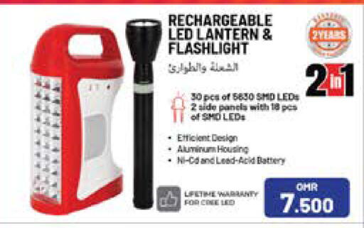 available at Nesto Hyper Market   in Oman - Sohar
