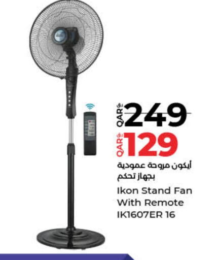 Small Appliances in LuLu Hypermarket, Qatar Offers - Qatar IKON Fan available at LuLu Hypermarket in Qatar - Al Rayyan