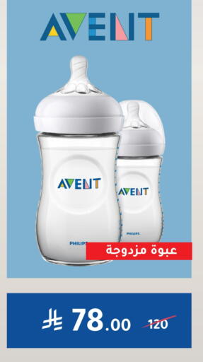 available at  النهدي in مملكة العربية السعودية, السعودية, سعودية - جدة