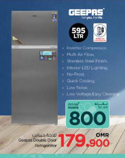 GEEPAS Refrigerator available at Nesto Hyper Market   in Oman - Sohar