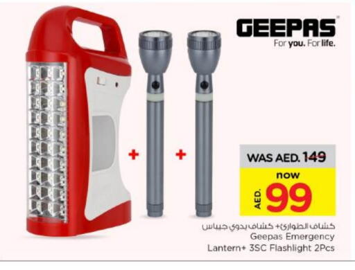 GEEPAS available at Nesto Hypermarket in UAE - Fujairah