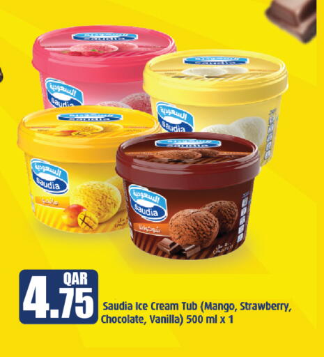 Mango Strawberry Vanilla available at City Hypermarket in Qatar - Doha