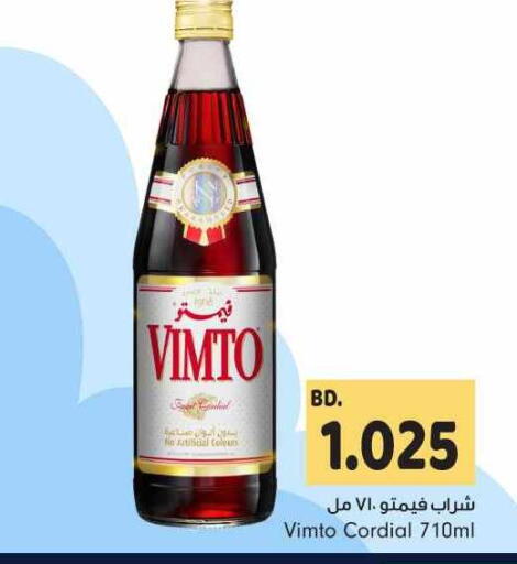 Powdered Drinks & Syrups in Bahrain Pride, Bahrain VIMTO available at Bahrain Pride in Bahrain