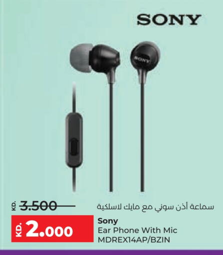 SONY Earphone available at Lulu Hypermarket  in Kuwait - Ahmadi Governorate