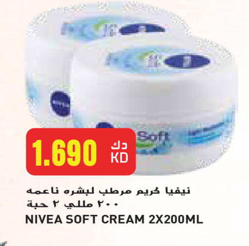 Nivea Face Cream available at Grand Hyper in Kuwait - Jahra Governorate