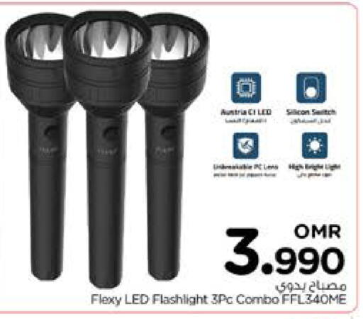 available at Nesto Hyper Market   in Oman - Sohar
