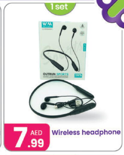 Earphone available at Al Nahda Gifts Center in UAE - Dubai