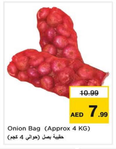 بصل available at نستو هايبرماركت in الإمارات العربية المتحدة , الامارات - الشارقة / عجمان