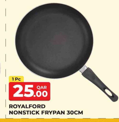 available at روابي هايبرماركت in قطر - الدوحة