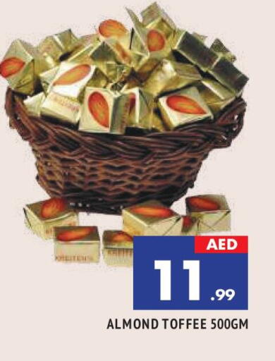 available at AL MADINA in UAE - Sharjah / Ajman