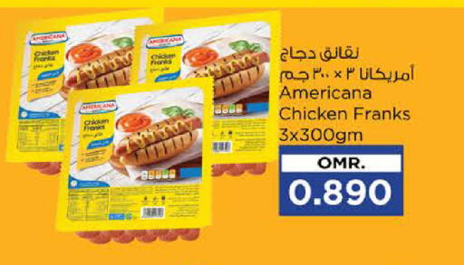 AMERICANA Chicken Franks available at Nesto Hyper Market   in Oman - Muscat
