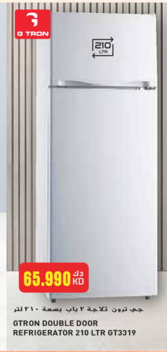 GTRON Refrigerator available at Grand Hyper in Kuwait - Ahmadi Governorate