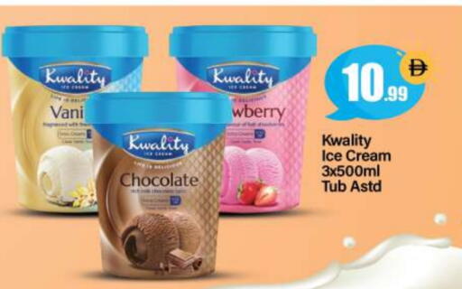 available at BIGmart in UAE - Abu Dhabi