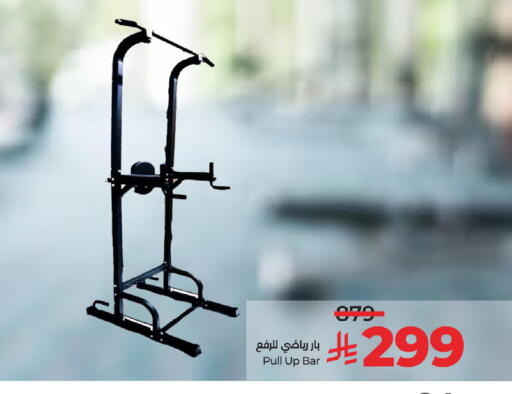available at لولو هايبرماركت in مملكة العربية السعودية, السعودية, سعودية - أبها