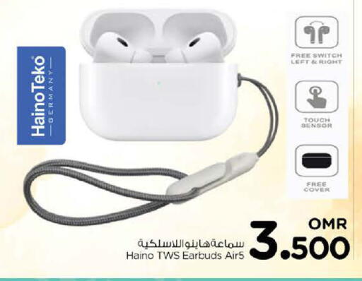 Earphone available at Nesto Hyper Market   in Oman - Muscat