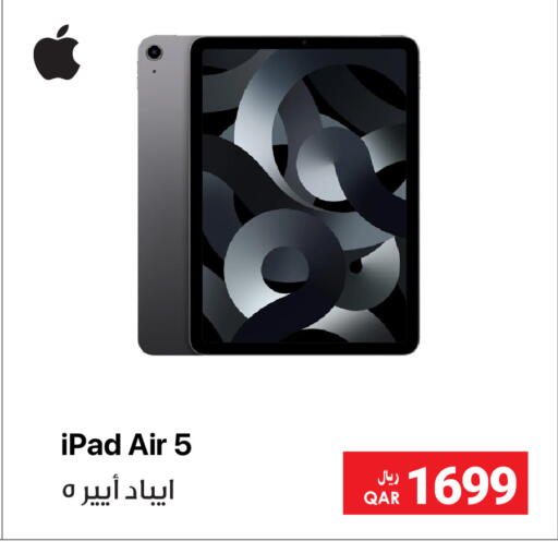 APPLE iPad available at RP Tech in Qatar - Umm Salal