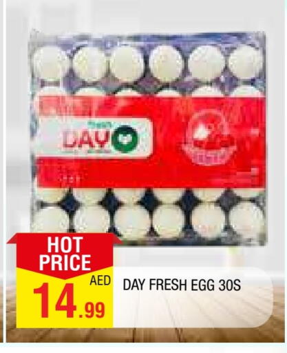 available at AL MADINA in UAE - Sharjah / Ajman