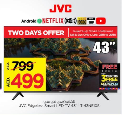 JVC Smart TV available at Nesto Hypermarket in UAE - Fujairah