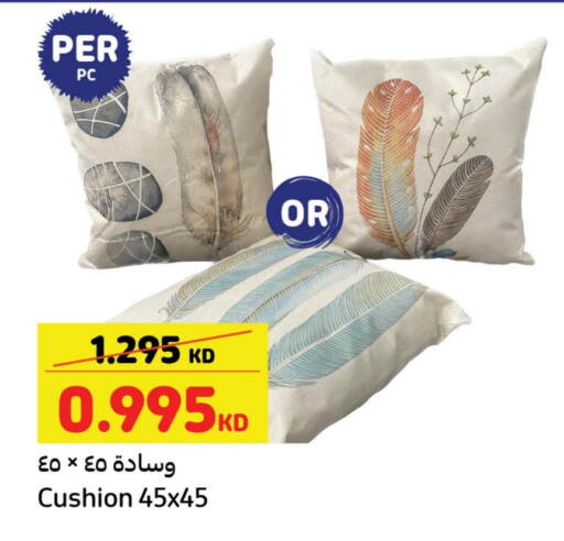 available at Carrefour in Kuwait - Jahra Governorate