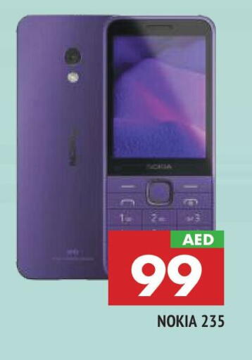 نوكيا available at المدينة in الإمارات العربية المتحدة , الامارات - الشارقة / عجمان