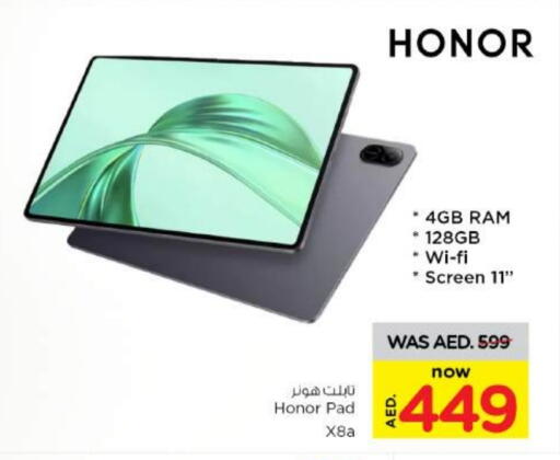 HONOR available at Nesto Hypermarket in UAE - Al Ain