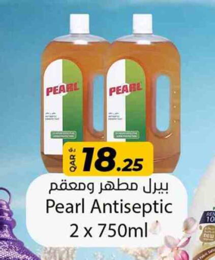 PEARL Disinfectant available at Rawabi Hypermarket in Qatar - Al Wakra