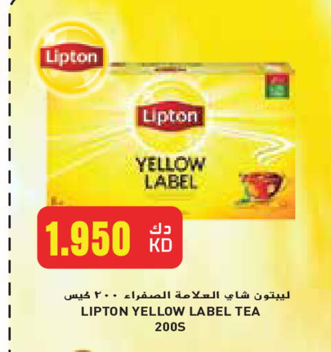 Lipton Tea Bags available at Grand Hyper in Kuwait - Kuwait City