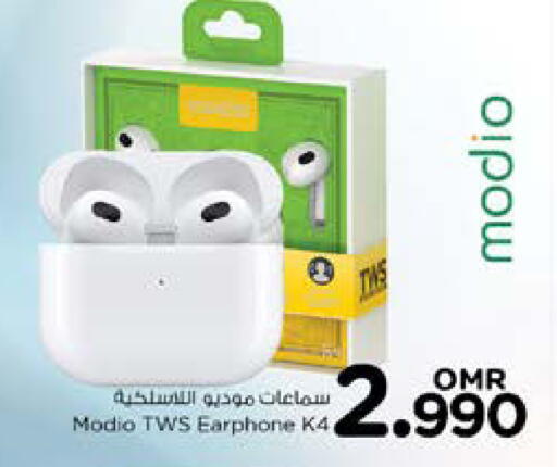 Earphone available at Nesto Hyper Market   in Oman - Muscat