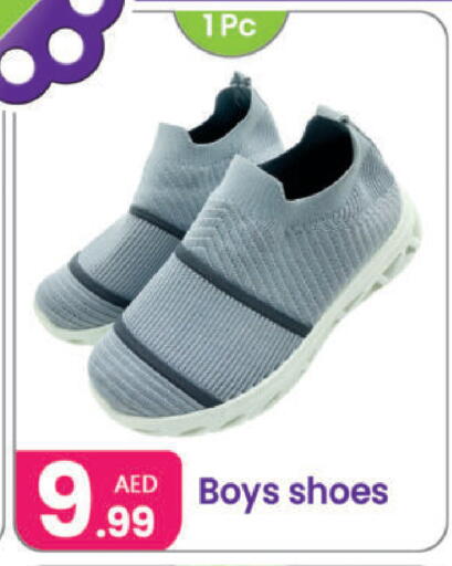 available at Al Nahda Gifts Center in UAE - Dubai