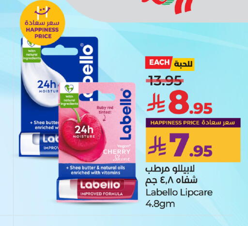 LABELLO Lip care available at LULU Hypermarket in KSA, Saudi Arabia, Saudi - Unayzah