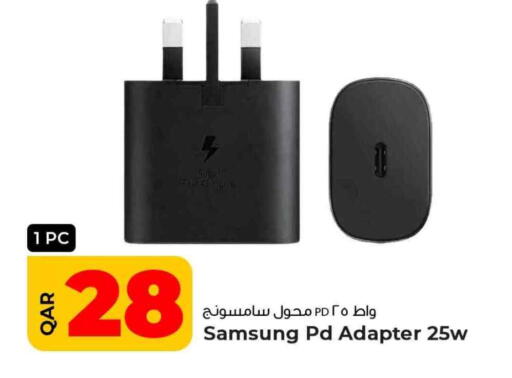 Accessories - Electronics in Rawabi Hypermarket, Qatar Offers - Qatar SAMSUNG available at Rawabi Hypermarket in Qatar - Al Wakra