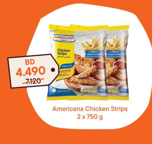 AMERICANA Chicken Strips available at Talabat in Bahrain