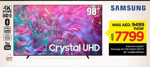 SAMSUNG Smart TV available at Nesto Hypermarket in UAE - Fujairah