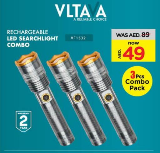 available at Nesto Hypermarket in UAE - Fujairah