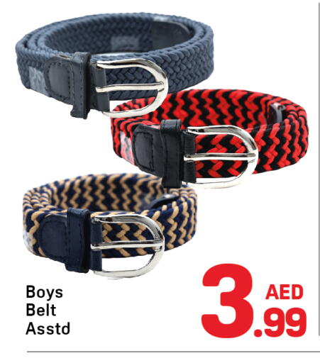 available at Day to Day Department Store in UAE - Dubai