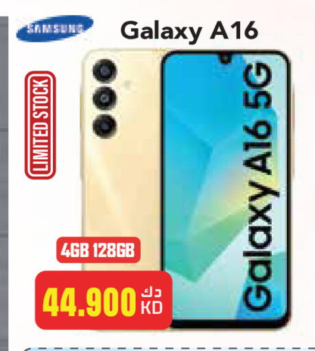 SAMSUNG available at Grand Hyper in Kuwait - Kuwait City