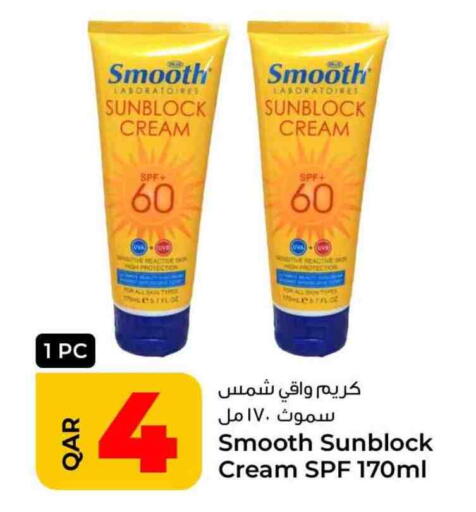 Skin & Face Care in Rawabi Hypermarket, Qatar Offers - Qatar Sunscreen available at Rawabi Hypermarket in Qatar - Al Rayyan