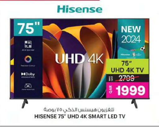 HISENSE Smart TV available at Ansar Gallery in Qatar - Al Khor