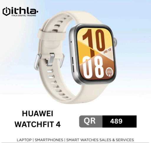 HUAWEI available at Ithla Digital in Qatar - Al Shamal