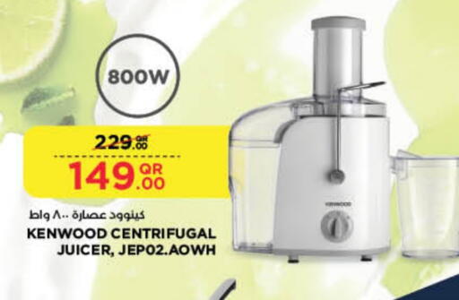 KENWOOD Juicer available at LuLu Hypermarket in Qatar - Al-Shahaniya
