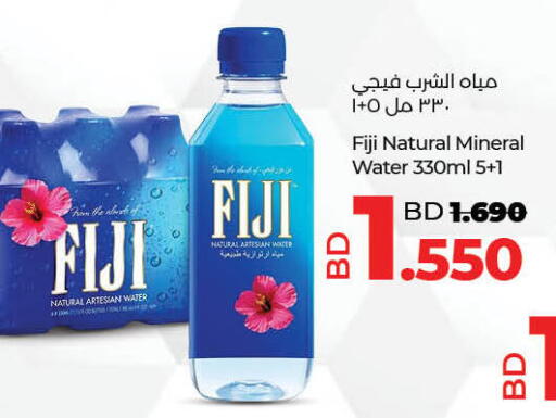 FIJI available at LuLu Hypermarket in Bahrain