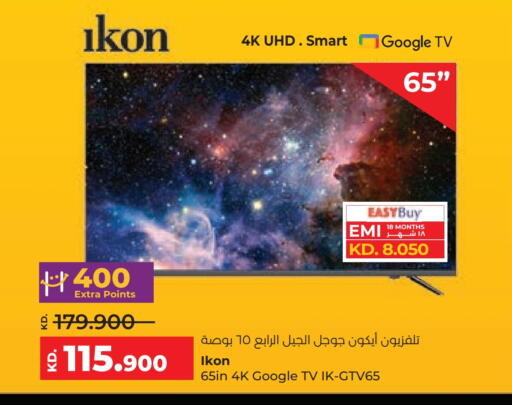IKON Smart TV available at Lulu Hypermarket  in Kuwait - Jahra Governorate